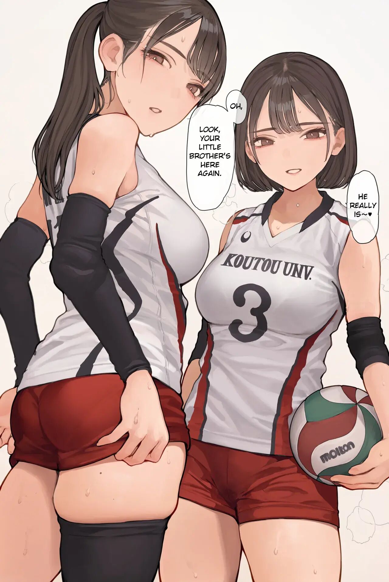 Onee Sandwich Chapter 1000 Page 1